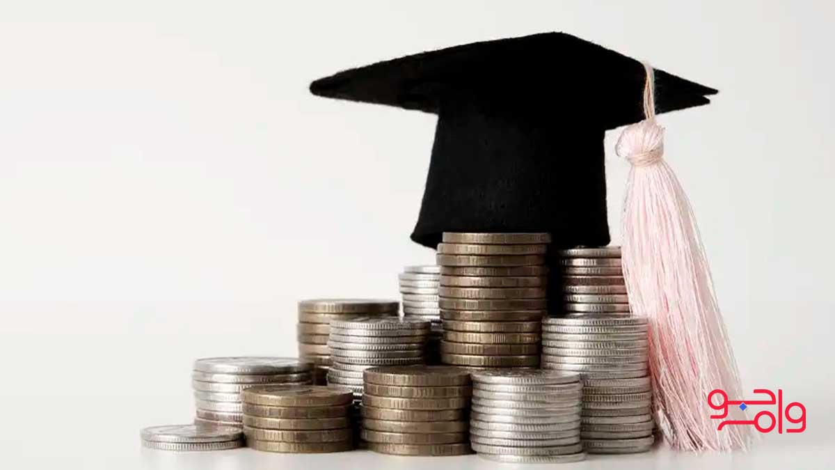 وام برای دانشجویان علوم پزشکی