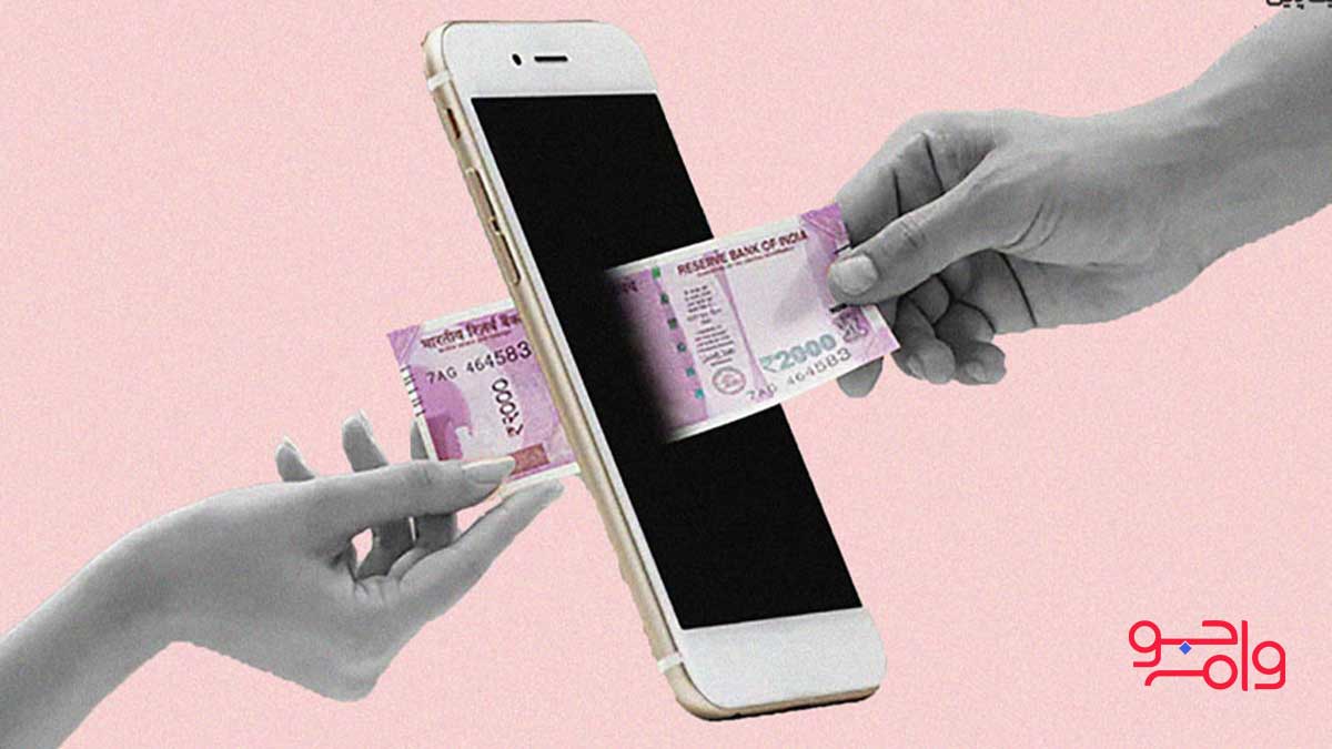 امنیت و سرعت در بستر بانکداری نوین