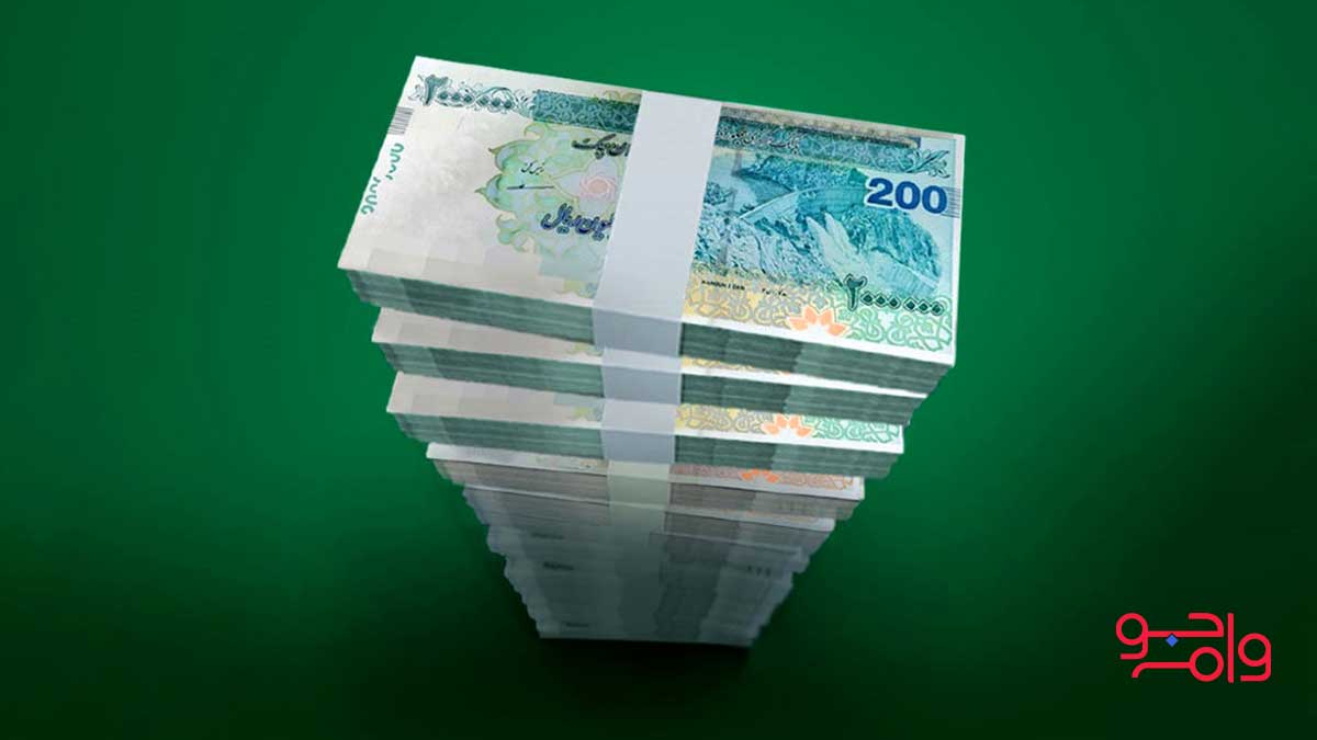 انواع سپرده بانکی