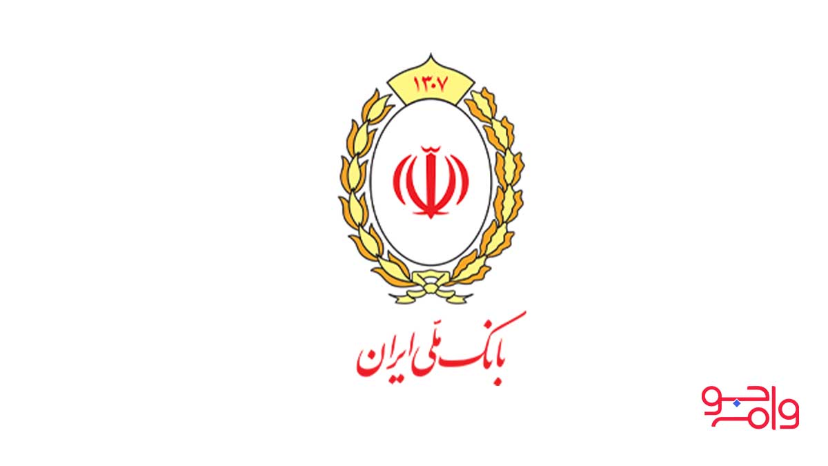 بازه پرداخت اقساط