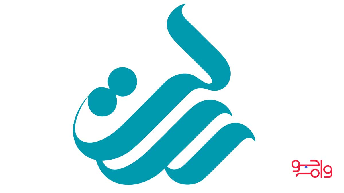 بانک رسالت