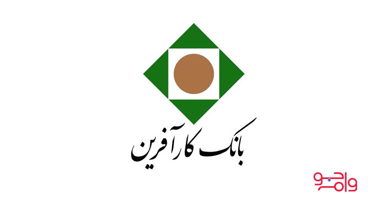 بانک کارآفرین
