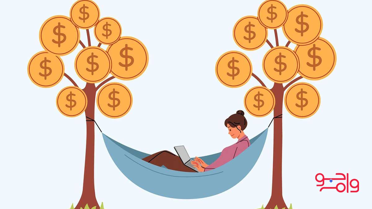 بهترین روش های درآمد غیر فعال چیست؟