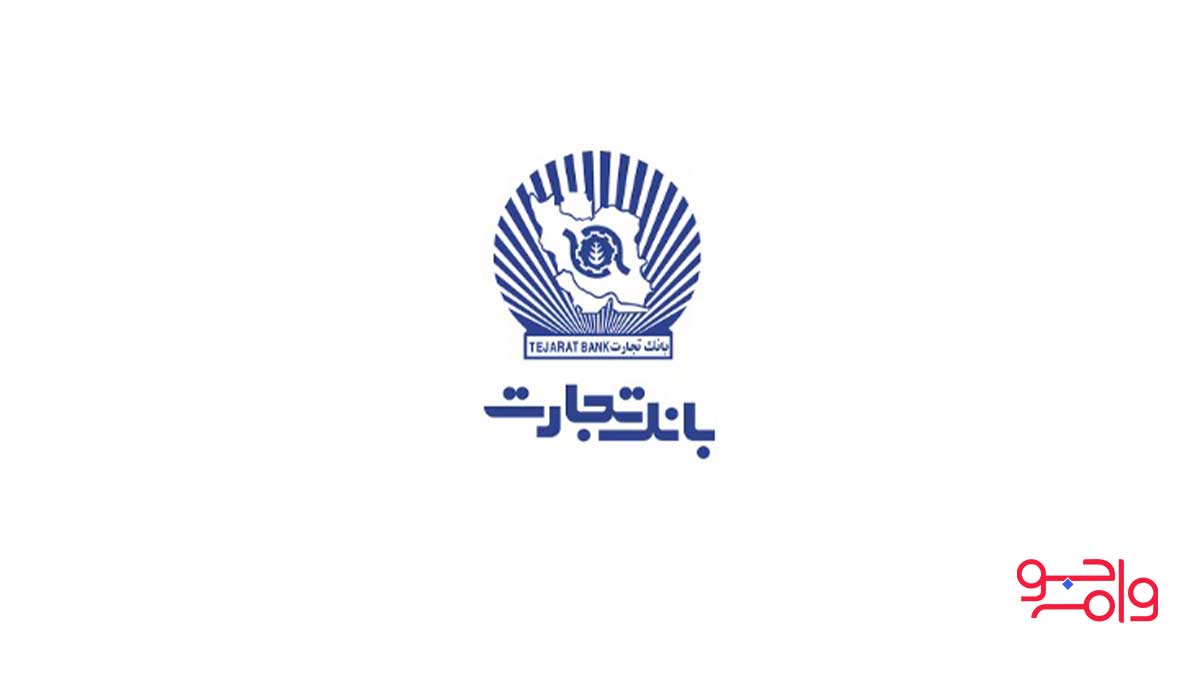 جزئیات وام کارنو وام