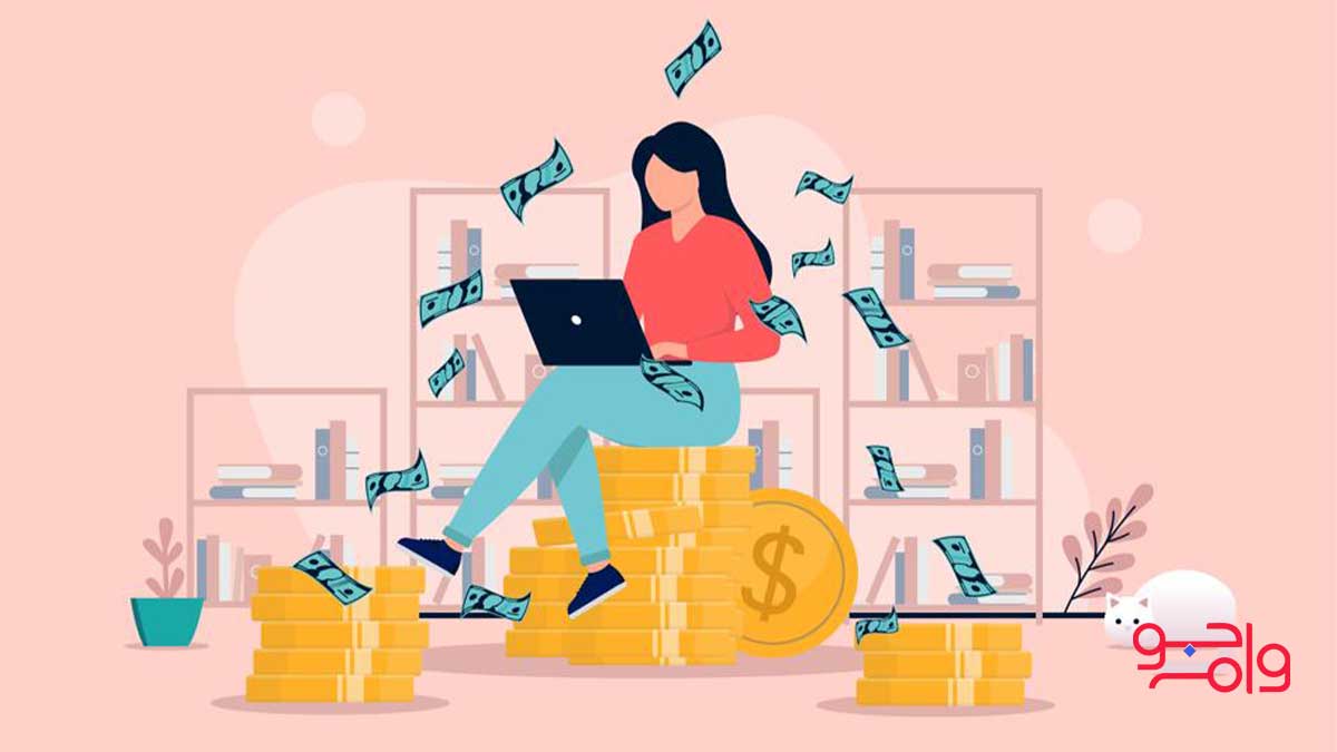 درآمد غیر فعال چیست؟