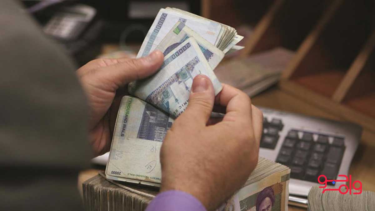 دریافت وام نئو بانک