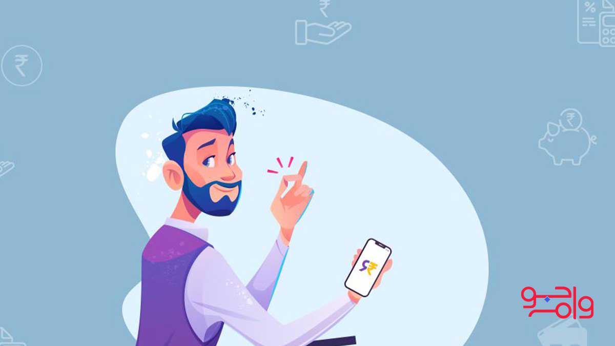 روش های خرید وام فوری