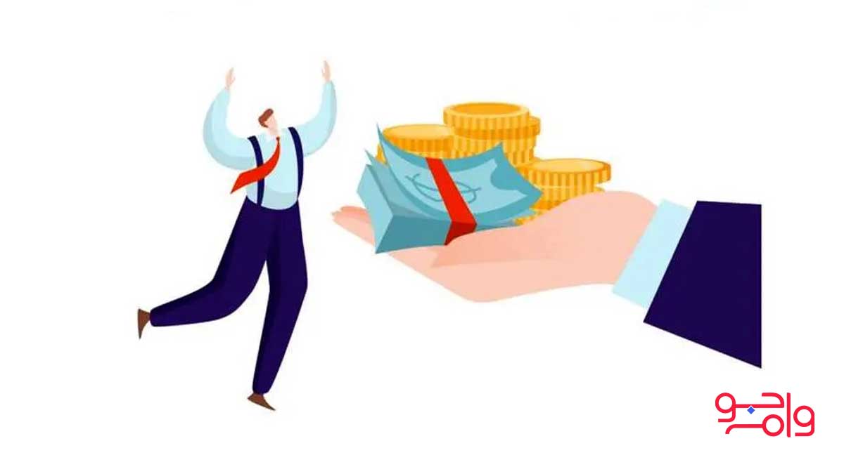 سنوات پایان بازنشستگی