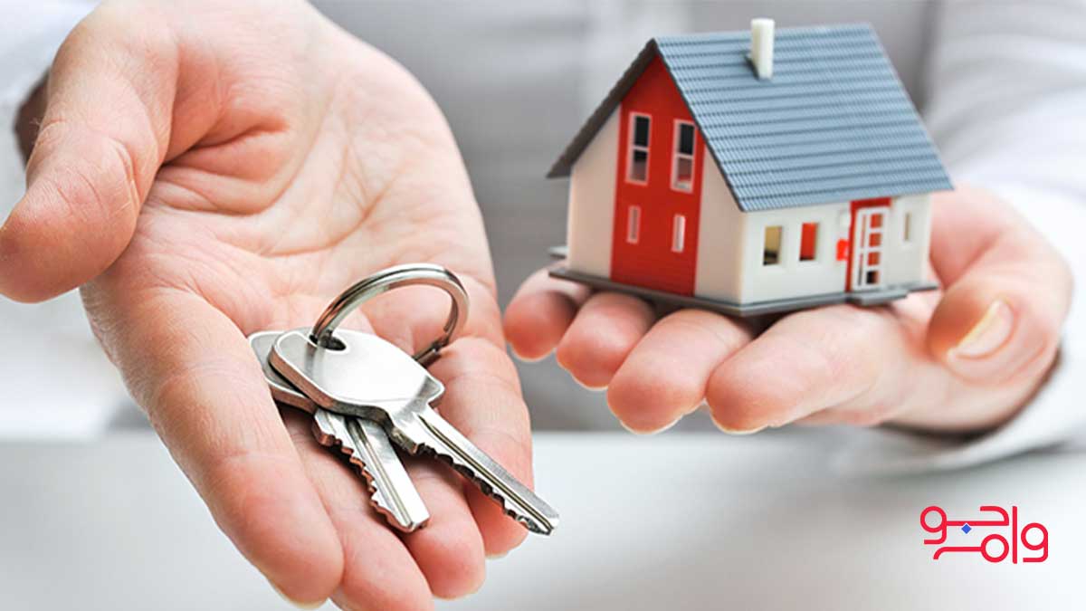 شرایط دریافت وام یک میلیار تومانی مسکن چگونه است؟