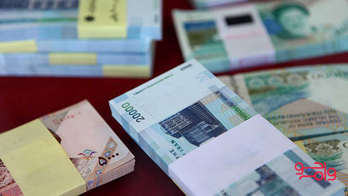 ضمانت نامه مورد نظر برای وام خرید مطب و دفتر کار