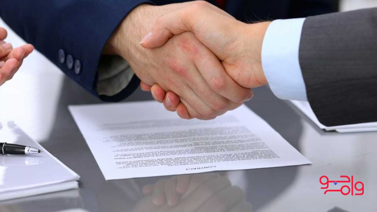 هدف از ضمانت نامه بانکی چیست؟